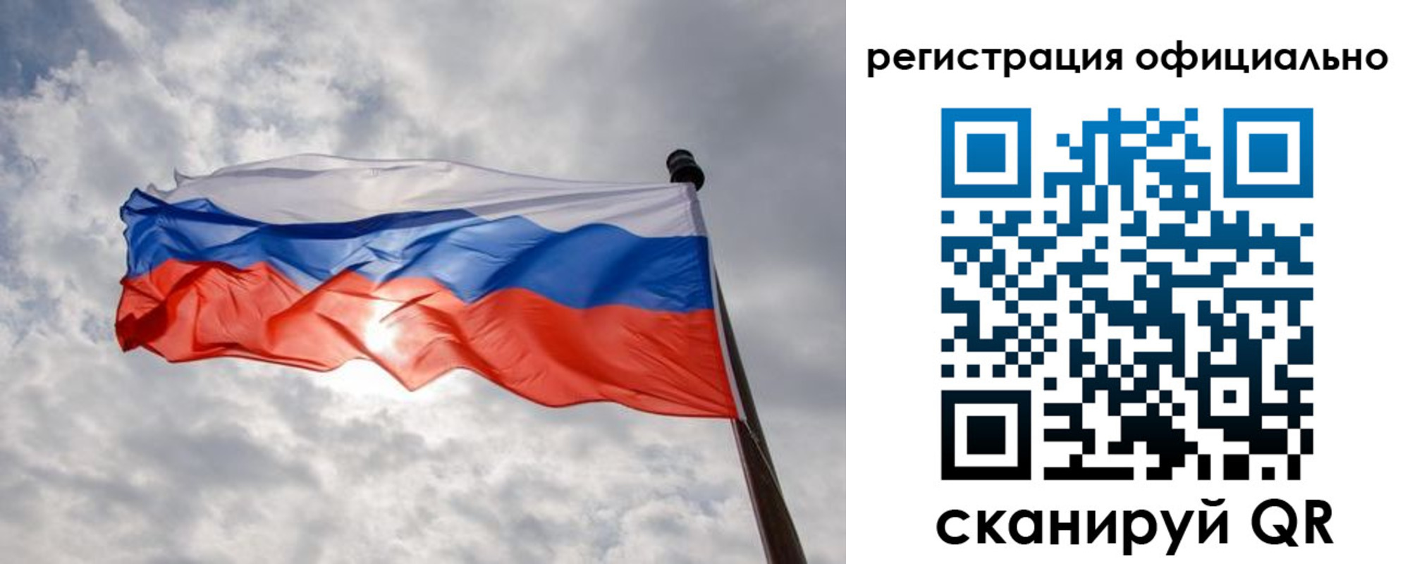 найти адрес прописки в Партизанске